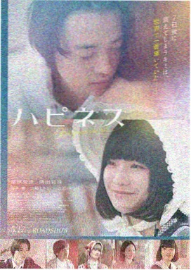 恒星视频新片恒星暗影
